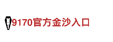 高效能源发电企业-19体育下载，专业的能源供应商
